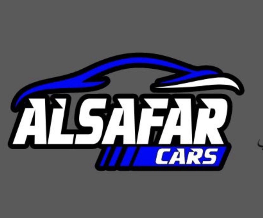 ئەل سەفار کارس